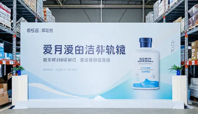 如何通过内容优化实现流量精准控制